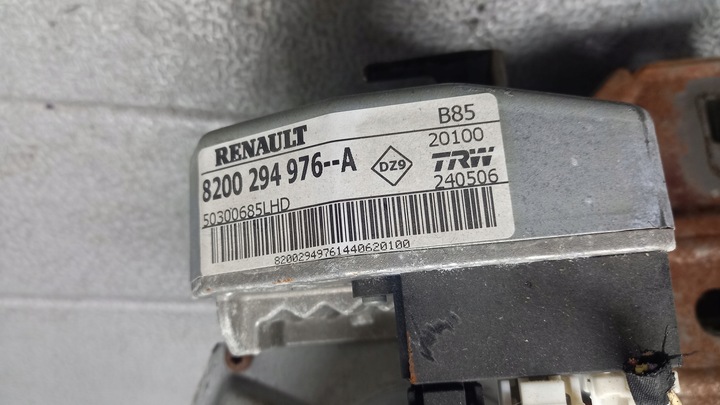 фото №6, Усилитель электрические renault clio iii 1.2b 06r 8200294976