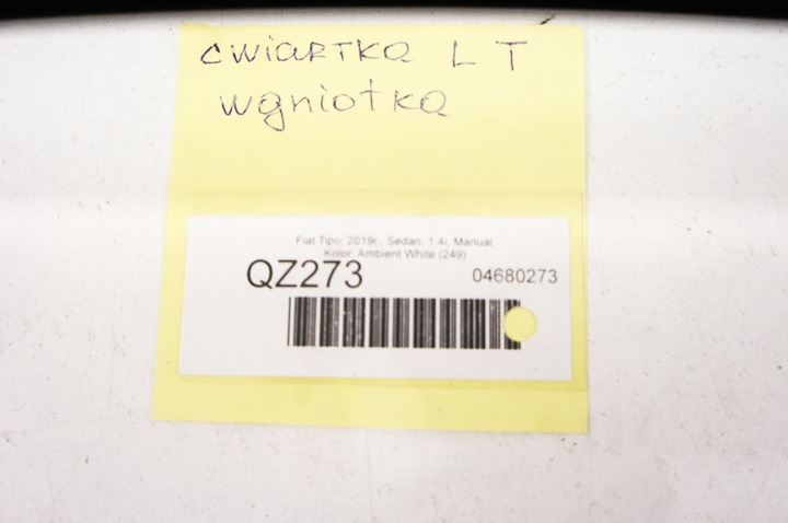 фото №11, Qz273 fiat tipo ii ^ четверть крыло левый зад фоновый белый 249 sedan