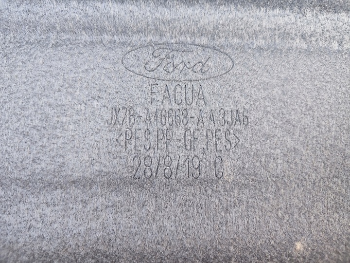 фото №7, Полка зад задняя багажника ford focus mk4 хэтчбек