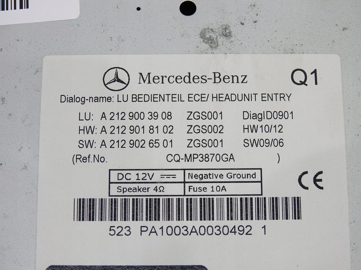 фото №13, Радіо cd mercedes w212 a2129003908