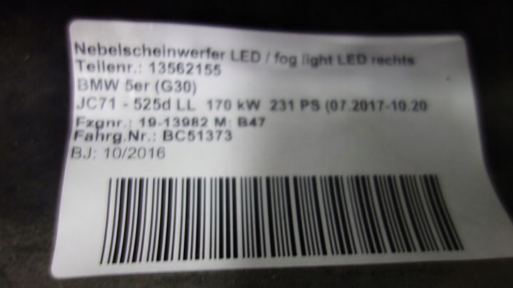 фото №16, Bmw 5 g30 g31 бампер переднее камера 475