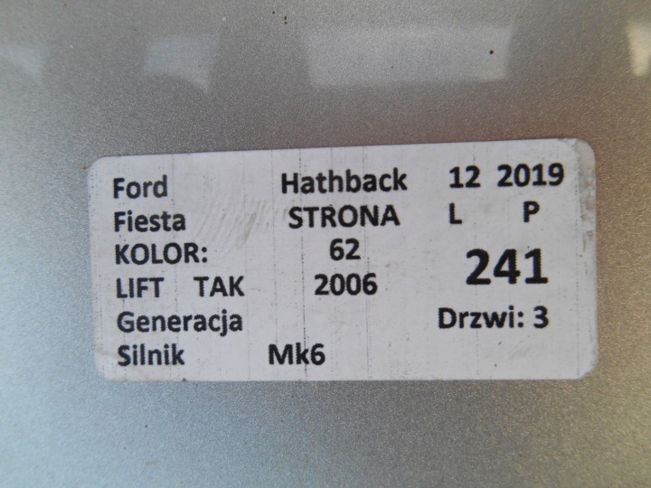 фото №6, Крышка багажника ford fiesta 62 хэтчбек