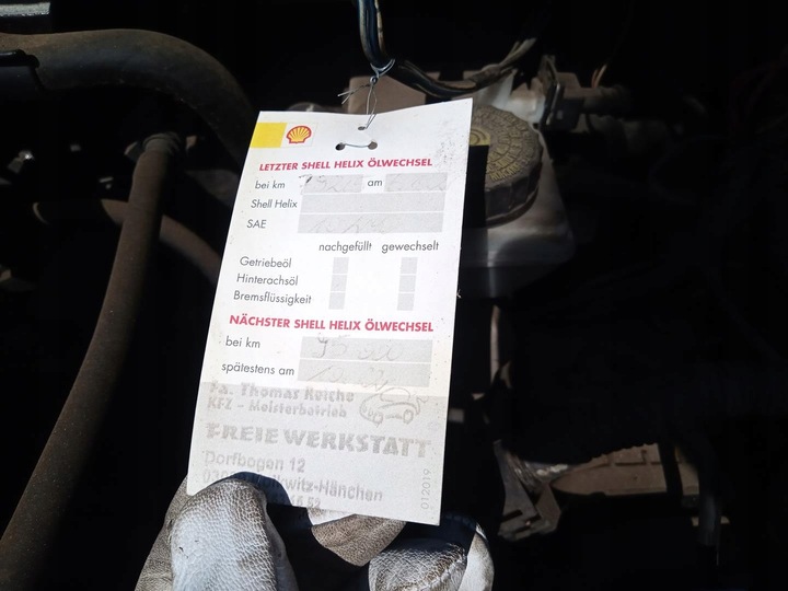 фото №7, Toyota yaris 1.3 коробка передач коробки передач 2sz-fe 85 tyś