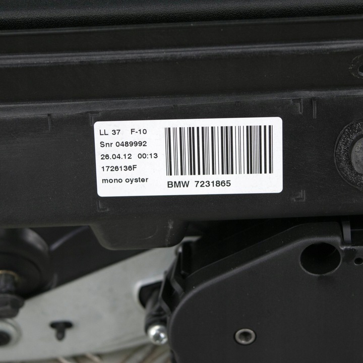 фото №6, Bmw 5 f10 f11 2012 люк комплект