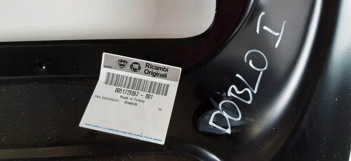 фото №9, Fiat doblo i крышка багажника 51779357