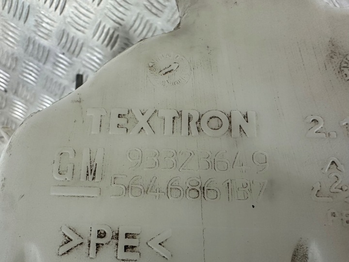 фото №7, Opel meriva a бачок склоомивача помпа 564686137