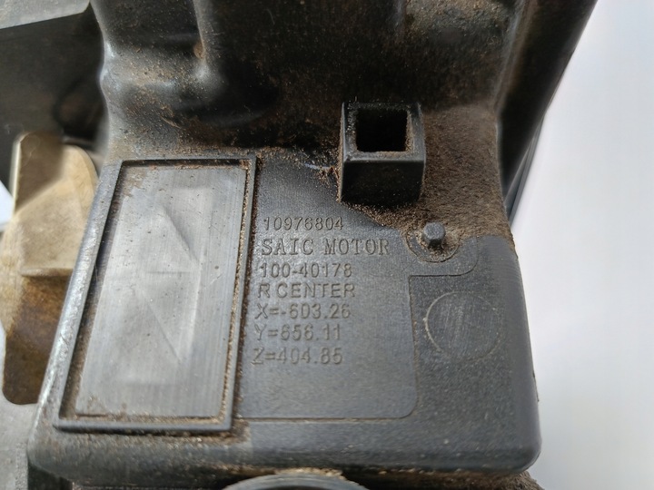 фото №16, Mg4 mg 4 iv мулан ev 22- лампа правая перед передняя полный led eu 10976804