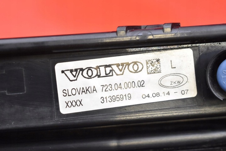 фото №8, Світло do руху денного led 31395919 volvo v40 2 ii 12-16
