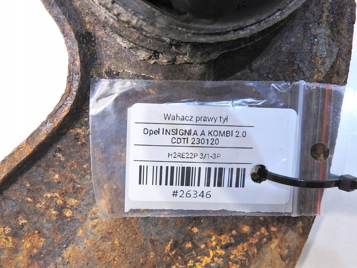 фото №5, Рычаг правые зад opel insignia a