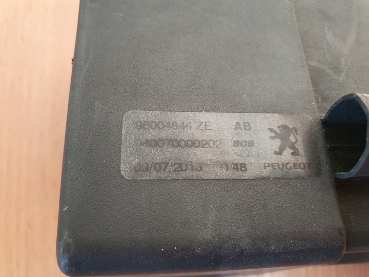 фото №6, Ролета сітка багажника peugeot 508 98004844