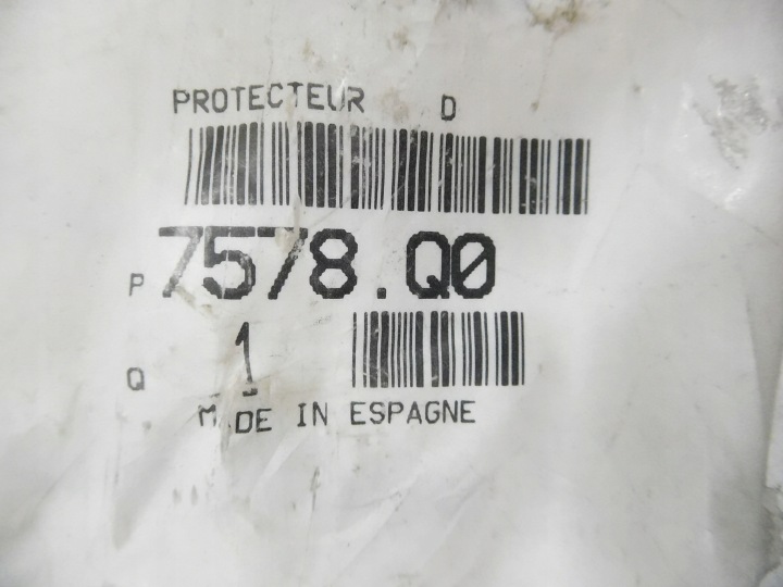 фото №8, Захист джгути провід citroen berlingo oem номер 7578.q0