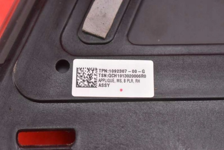 фото №8, Камера права стійка скляний 1092307-00-g tesla модель s рестайлінг 16-21