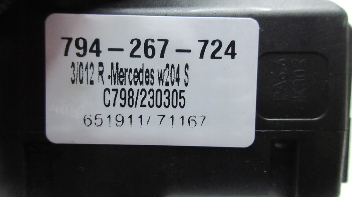 фото №6, Mercedes w204 a6519005301 a2045453004 компьютер набор стартовый