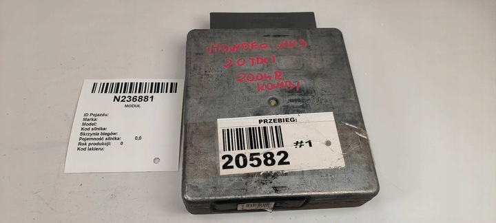 фото №1, Компьютер двигателя ecu 1s7f-12a650-caf 2.0 tdci ford mondeo mk3