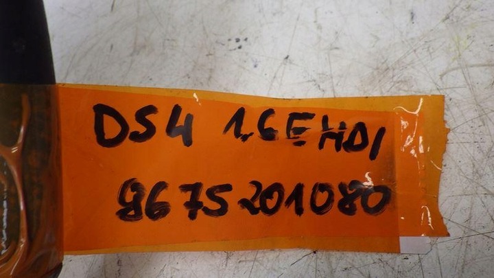 фото №6, Шланг трубка кондиціонера vw eos 2.0 fsi 9675201080
