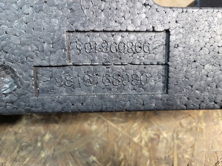 фото №6, Citroen berlingo iv 4 абсорбер бампера перед