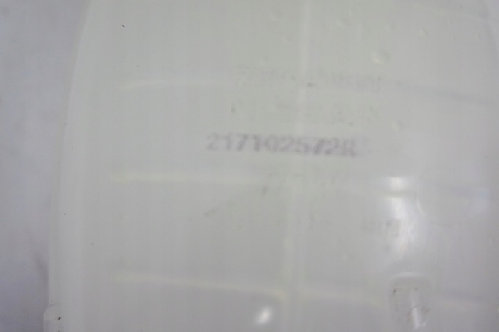 фото №7, Бачок розширювальний renault captur ii 1.0 tce