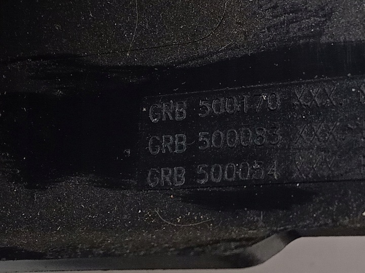 фото №6, Защита колонки руль land rover discovery iii