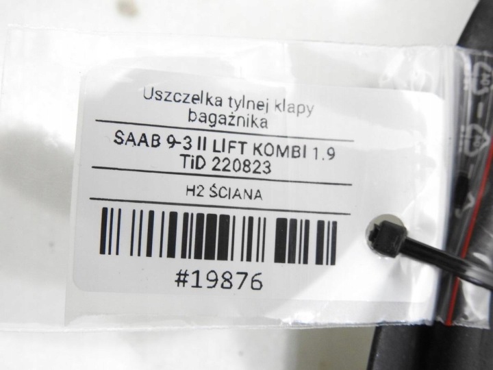 фото №6, Уплотнитель крышки зад saab 9-3 ii универсал