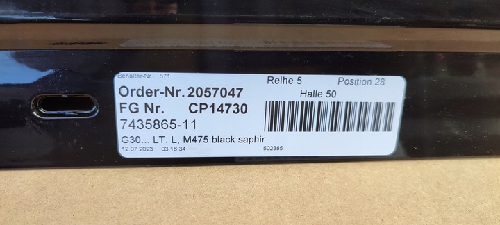 фото №5, Bmw g30 g31 рестайлінг пороги планки порогові накладки лівий праві чорний saphir