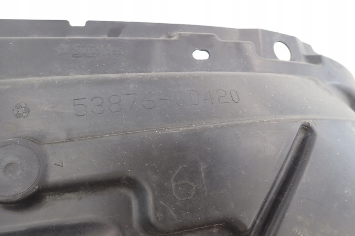 фото №4, Toyota yaris cross 21- подкрылок перед левая передние