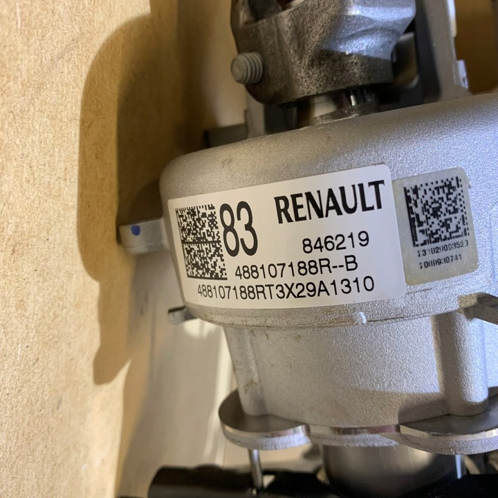 фото №16, Renault clio v 1.5 dci комп'ютер радіо bcm 259150730r 237109279s 284b26188r