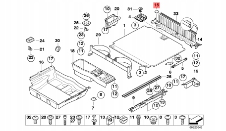 фото №3, Заглушка защита маскировочная накладка ремня зад пола багажника bmw x5 e70 новая oem