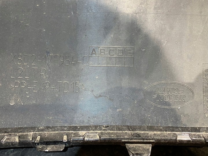 фото №8, Range rover evoque диффузор спойлер k8d2-17f954-c