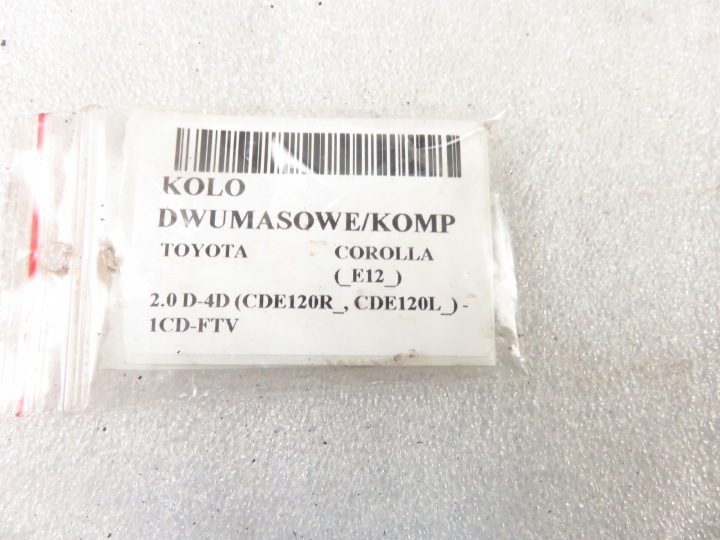 фото №12, Koło двомасовий toyota corolla e12 2.0 d-4d 123037110 323063410 34500g010