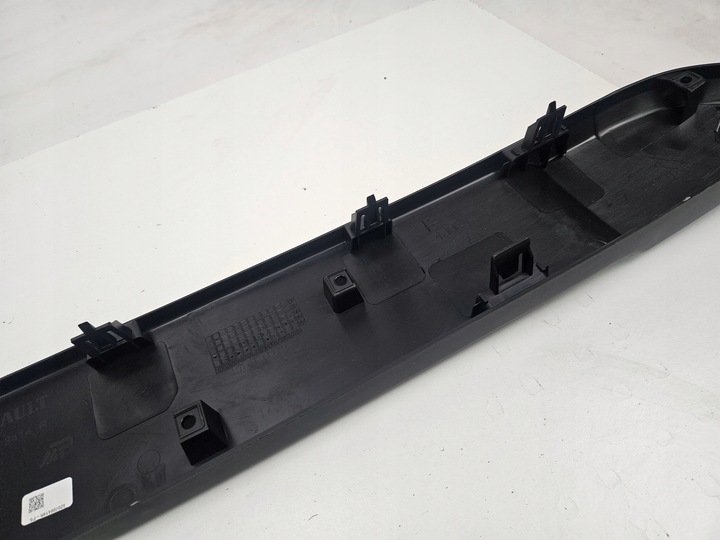 фото №14, Dacia sandero ii stepway 2012 - 2017 планка бампера перед новая 620788414r