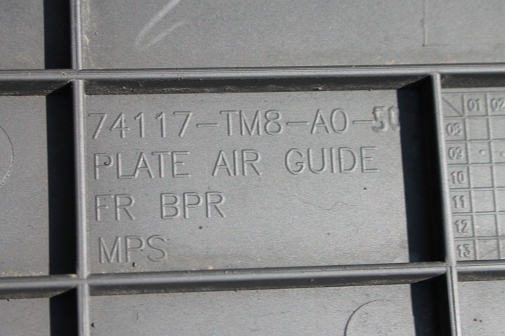 фото №6, Плита защита pod бампер перед honda insight ii 09-14