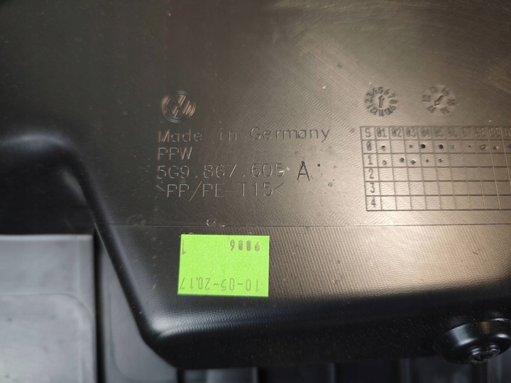 фото №11, Vw golf vii 7 универсал защита обивка корпус крышки багажника 5g9867605a