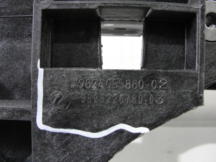 фото №3, Pas переднее усилитель opel grandland x 17-