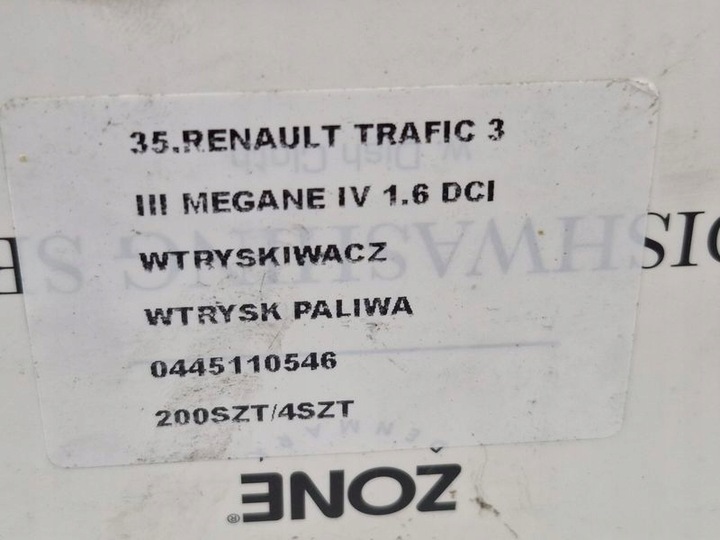 фото №7, Trafic 3 iii vivaro b megane scenic 4 iv 1.6 dci инжектор форсунка топлива