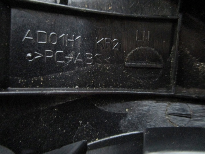 фото №5, Планка консолі dekor hyundai kona 84760-j9010