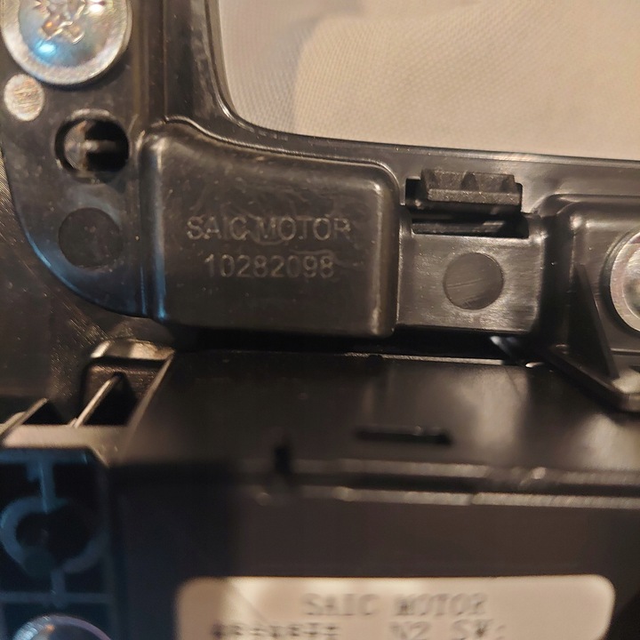 фото №12, Mg hs рамка корпус важіль перемикання передач зміни коробки передач вибірник перемикачі