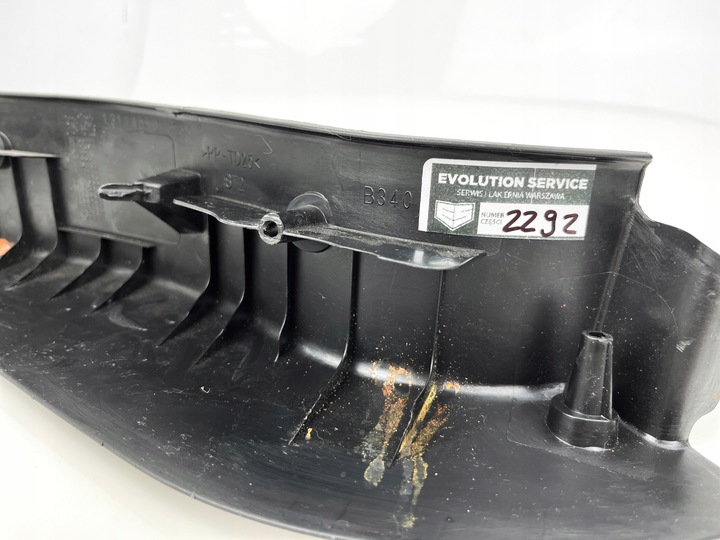 фото №12, Захист порога двері правого ducato boxer jumper оригінальний номер 1311459070