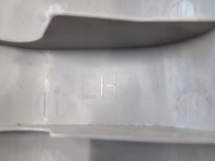 фото №8, Захист корпус стійка ліва nissan micra k12