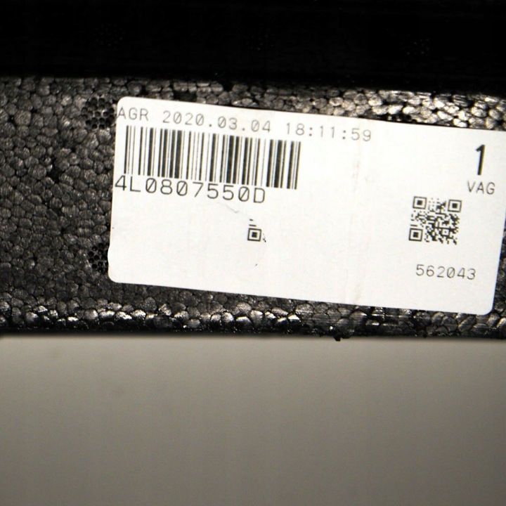фото №11, Audi q7 4l передний бампер reinforcement foam 4l0807550d