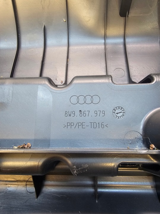 фото №8, Обивка крышки зад audi a4 b9 avant 8w9867979