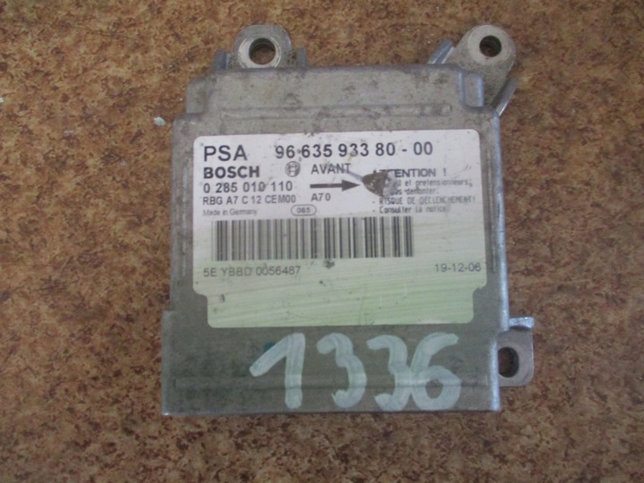 фото №1, Модуль датчик air bag peugeot 207 9663593380