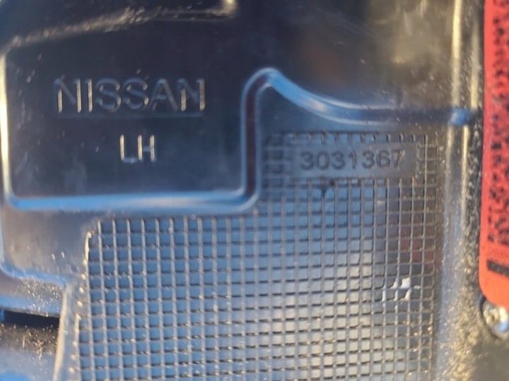 фото №4, Замок дверь передний. lew. nissan sentra b17 12-21 80501-3sg0a