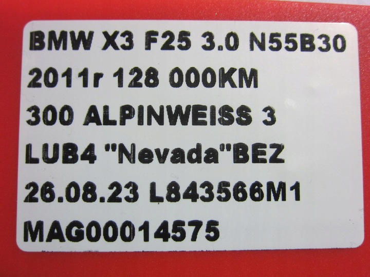 фото №12, Bmw x3 f25 x4 f26 n55 3.0 306km турбина турбонагнетатель клапан 11657583909