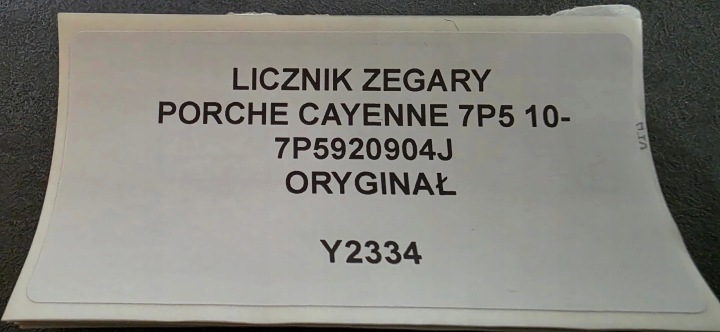 фото №7, Спидометр zagary porsche cayenne 10- оригинал 7p5920904j