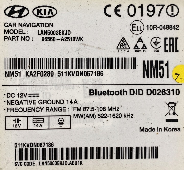 фото №3, Kia ceed ii рестайлінг 16 r радіо навігація