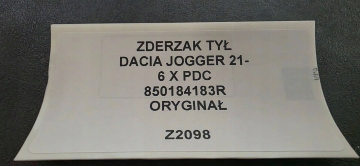 фото №9, Бампер задний dacia jogger 85184183r