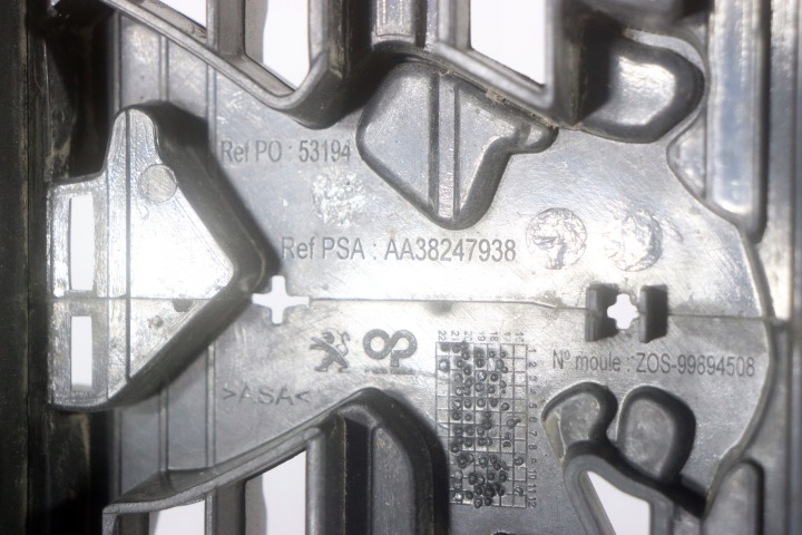 фото №8, Решітка радіатора peugeot 308 t9 рестайлінг aa38247938 nn-102
