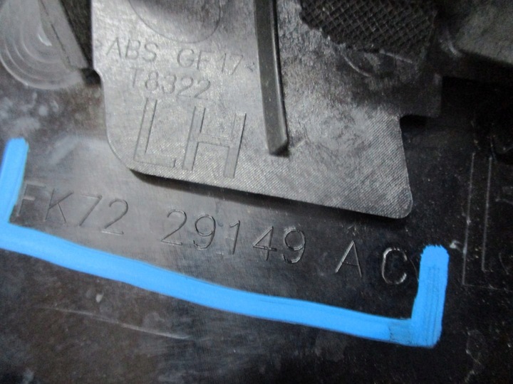 фото №5, Пластик захист na стійка evoque fk72-29149-ac