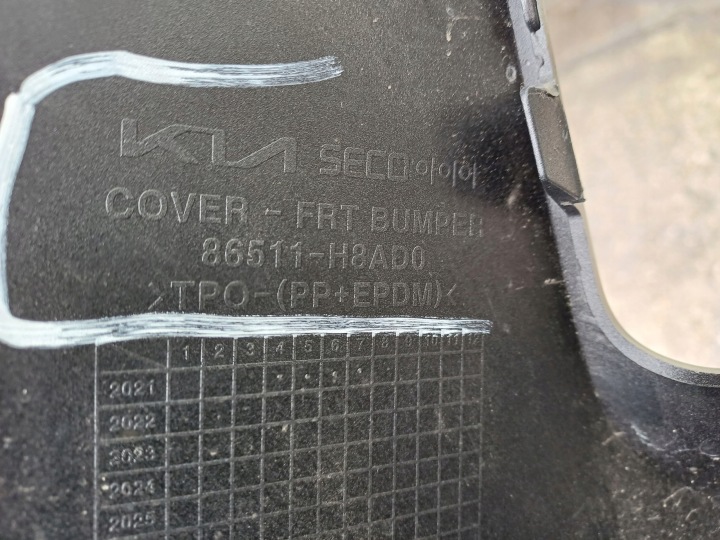 фото №9, Kia rio 4 iv рестайлинг 20- бампер перед 86511-h8ad0