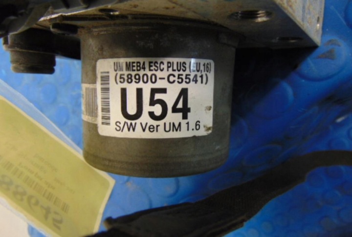 фото №5, Kia sportage iv 2.2crdi блок керування abs 61589-43100